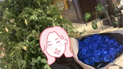 遠距離婚活でも4ヶ月半で成婚できた理由とは？カウンセラーが明かす5つのポイント｜福岡 結婚相談所